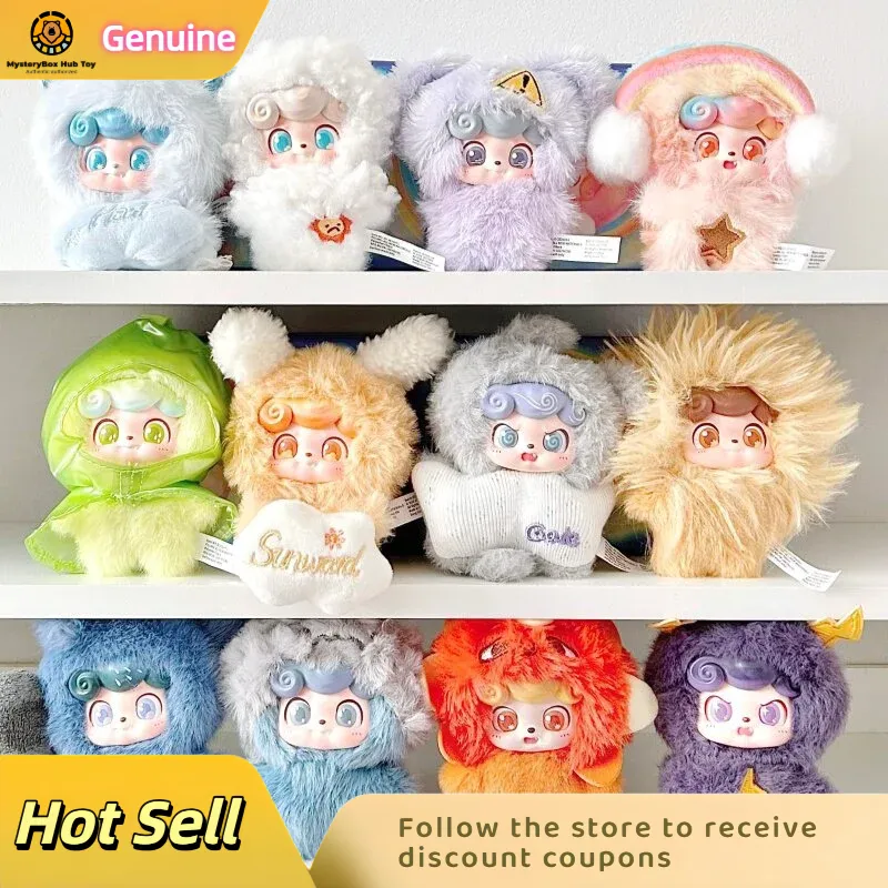 Baby Q Products - กล่องสุ่มตุ๊กตา Q.Kid Mini Weather Baby Series