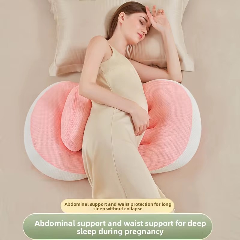 Nursing Pillow Breastfeeding - หมอนรองครรภ์ ป้องกันเอว หมอนนอนตะแคง รองรับการตั้งครรภ์ หมอนให้นมบุตร อุปกรณ์เสริมสำหรับเด็ก