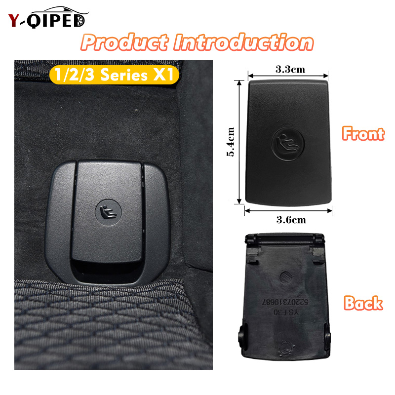 รถที่นั่งเด็กด้านหลังความปลอดภ - Infant Car Seat Cover บทวิจารณ์และราคา
