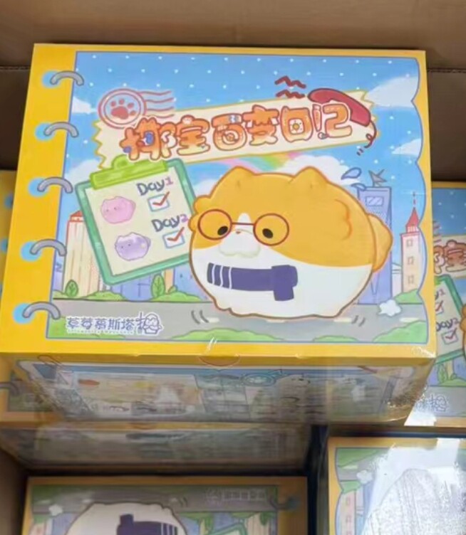 สตรอว์เบอร์รี มูสเซต้า โคโคนัท - Baby Products Toys บทวิจารณ์และราคา