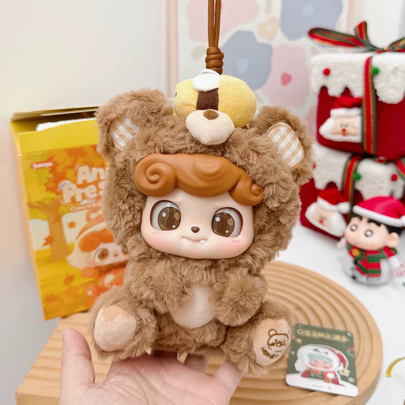 Jotoys Q เด็กสัตว์อนุบาลกล่องต - Baby Q Products บทวิจารณ์และราคา