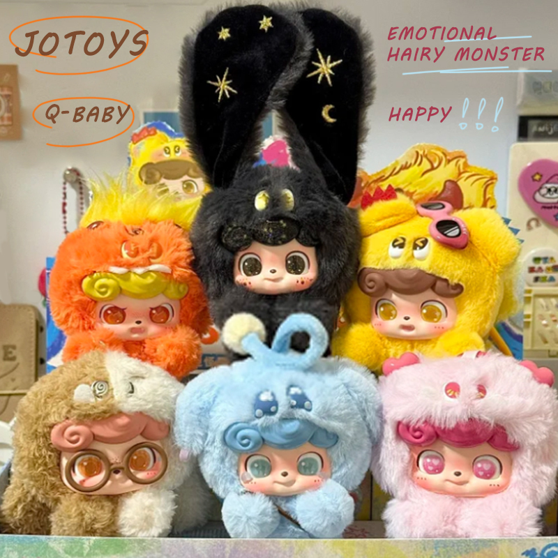Jotoys Q Baby Emotional Hairy  - Baby Q Products บทวิจารณ์และราคา