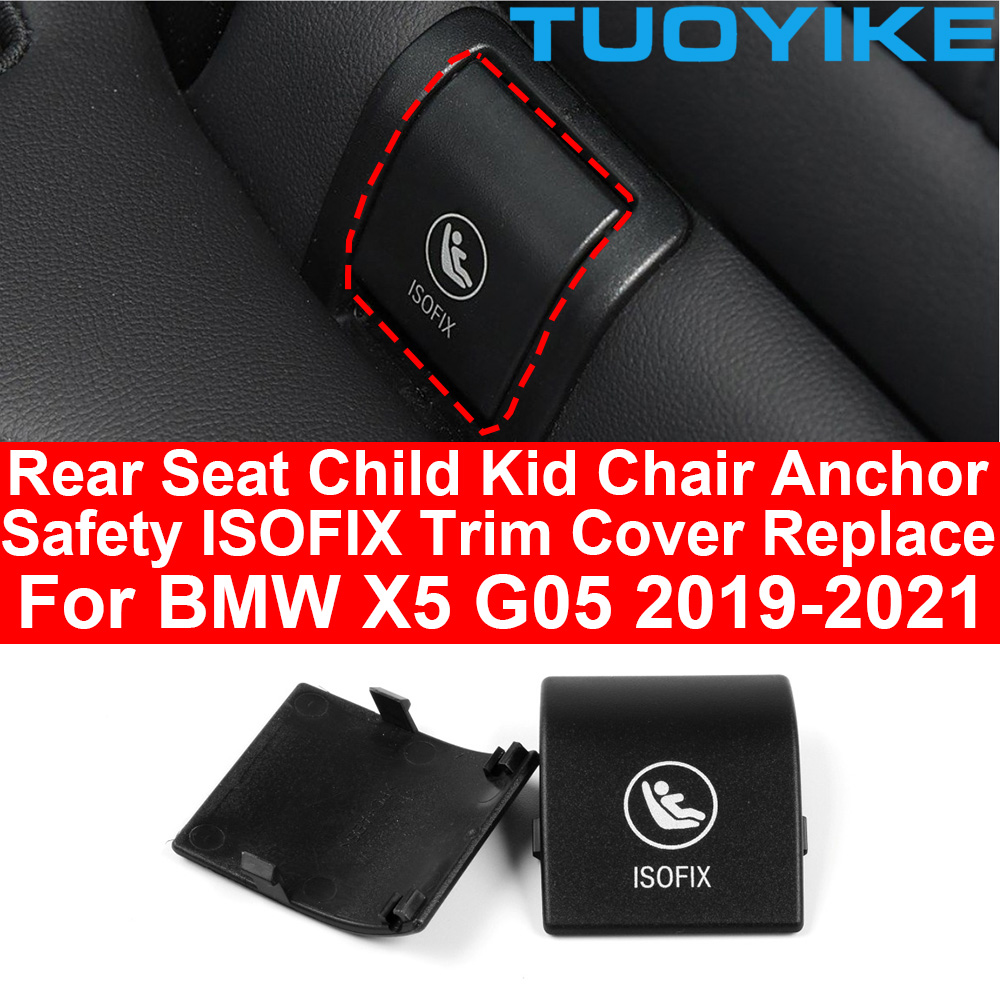 ฝาครอบเบาะนั่งเด็กด้านหลังในรถ - Infant Car Seat Cover บทวิจารณ์และราคา