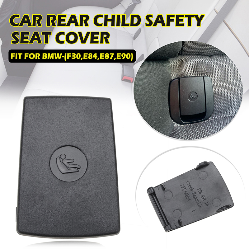 ที่นั่งเบาะหลังรถยนต์เบาะนิรภั - Infant Car Seat Cover บทวิจารณ์และราคา